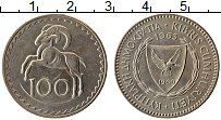Продать Монеты Кипр 100 милс 1960 Медно-никель