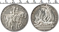 Продать Монеты Гватемала Медаль 1979 Серебро