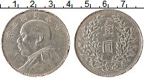 Продать Монеты Китай 1 доллар 1914 Серебро