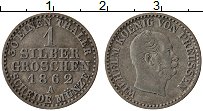 Продать Монеты Пруссия 1 грош 1862 Серебро