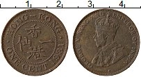 Продать Монеты Гонконг 1 цент 1931 Бронза