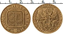 Продать Монеты Австрия 20 шиллингов 1993 