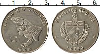 Продать Монеты Куба 1 песо 1985 Медно-никель