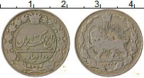 Продать Монеты Иран 100 динар 1318 Медно-никель