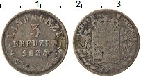 Продать Монеты Саксе-Мейнинген 3 крейцера 1836 Серебро