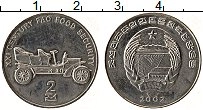 Продать Монеты Северная Корея 2 вон 2002 Медно-никель