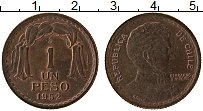 Продать Монеты Чили 1 песо 1952 Медь