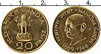 Продать Монеты Индия 20 пайс 1969 Латунь