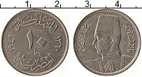Продать Монеты Египет 10 миллим 1941 Медно-никель