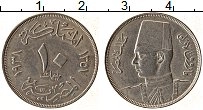 Продать Монеты Египет 10 миллим 1938 Медно-никель