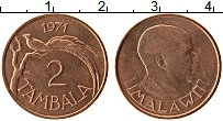 Продать Монеты Малави 2 тамбала 1971 Бронза