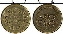 Продать Монеты Йемен 10 филс 1974 Латунь