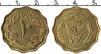 Продать Монеты Судан 10 миллим 1976 Бронза