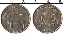 Продать Монеты Ботсвана 25 тебе 1976 Медно-никель