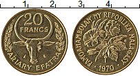 Продать Монеты Мадагаскар 20 франков 1971 