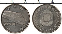 Продать Монеты Япония 100 йен 2015 Медно-никель