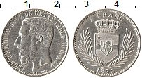 Продать Монеты Бельгийское Конго 1 франк 1894 Серебро