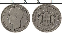 Продать Монеты Греция 1 драхма 1868 Серебро