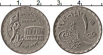 Продать Монеты Египет 10 пиастр 1989 Медно-никель