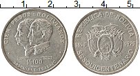 Продать Монеты Боливия 100 боливиано 1975 Серебро