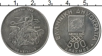 Продать Монеты Греция 500 драхм 2000 Медно-никель