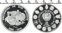 Продать Монеты Перу 1 соль 1991 Серебро