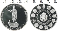 Продать Монеты Венесуэла 1100 боливаров 1991 Серебро