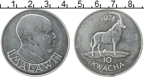 Продать Монеты Малави 10 квач 1978 Серебро