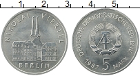 Продать Монеты ГДР 5 марок 1987 Медно-никель