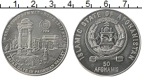 Продать Монеты Афганистан 50 афгани 1996 Медно-никель