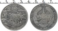 Продать Монеты Лаос 10 кип 1996 Медно-никель