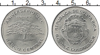 Продать Монеты Коста-Рика 10 колон 1975 Медно-никель