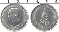 Продать Монеты Таиланд 5 бат 1980 Медно-никель