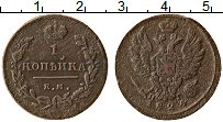 Продать Монеты 1801 – 1825 Александр I 1 копейка 1820 Медь