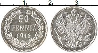 Продать Монеты Финляндия 50 пенни 1916 Серебро