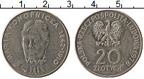 Продать Монеты Польша 20 злотых 1978 Медно-никель