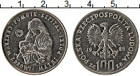 Продать Монеты Польша 100 злотых 1985 Медно-никель