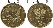 Продать Монеты Польша 2 злотых 2004 Латунь