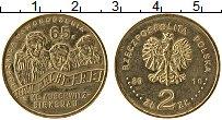 Продать Монеты Польша 2 злотых 2010 Латунь