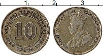 Продать Монеты Стрейтс-Сеттльмент 10 центов 1927 Фарфор