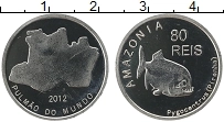 Продать Монеты Амазония 80 рейс 2012 Медно-никель