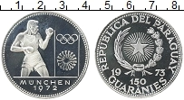 Продать Монеты Парагвай 150 гуарани 1973 Серебро