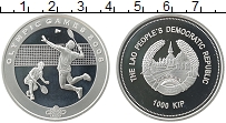 Продать Монеты Лаос 1000 кип 2008 Серебро
