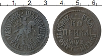 Продать Монеты 1689 – 1725 Петр I 1 копейка 1707 Медь