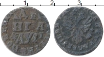 Продать Монеты 1689 – 1725 Петр I 1 деньга 1716 Медь