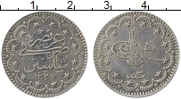 Продать Монеты Турция 5 куруш 1915 Серебро