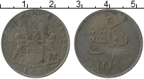 Продать Монеты Суматра 2 кеппинга 1804 Медь
