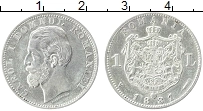 Продать Монеты Румыния 1 лей 1881 Серебро