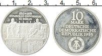 Продать Монеты ГДР 10 марок 1985 Серебро