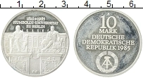 Продать Монеты ГДР 10 марок 1985 Серебро